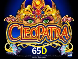 65D Plataforma Oficial