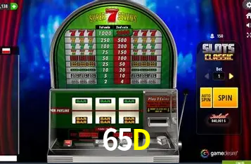 65D cadastro — tela de formulário no app oficial