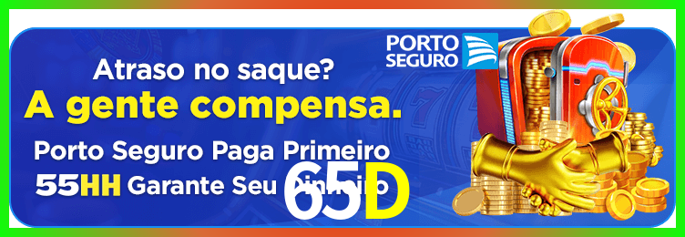 Download 65D Windows