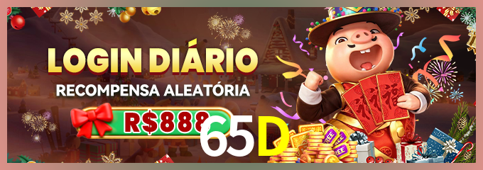 Prêmio 65D